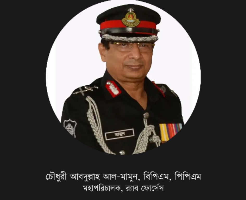 করোনা ভাইরাস নিয়ে গুজব সৃষ্টিকারীদের বিরুদ্ধে কঠোর ব্যবস্থা নেওয়া হবে  র‌্যাব মহাপরিচালক  চৌধুরী আব্দুল্লাহ আল-মামুন।