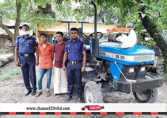 সৈয়দপুর আধানী মোর থেকে চোরাই যাওয়া ট্রাক্টর উদ্ধার করেছেন সৈয়দপুর থানা