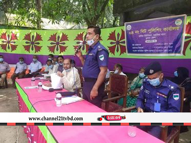 ডুমুরিয়ায় বিট পুলিশের আয়োজনে দেশব্যাপী ধর্ষনের বিরুদ্ধে মতবিনিময় সভা