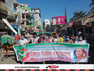 ভাস্কর্য নির্মাণে বিভ্রান্তি ছড়ানোর প্রতিবাদে সুনামগঞ্জে মুক্তিযোদ্ধা সন্তানদের বিক্ষোভ মিছিল