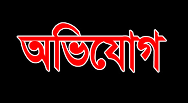 ধর্মপাশায় জলমহালে বৃদ্ধ খুন এমপি রতনসহ ৬৩ জনকে দায়ী করে থানায় অভিযোগ দায়ের