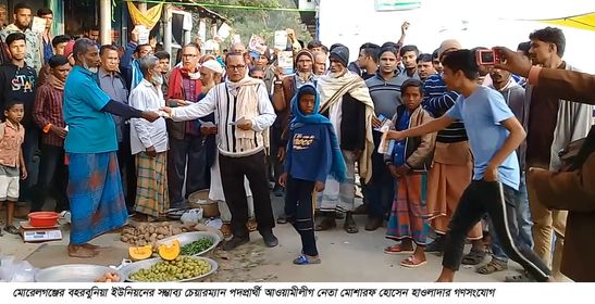 বাগেরহাটে আওয়ামিলীগ নেতার গনসংযোগ লিফলেট বিতরন