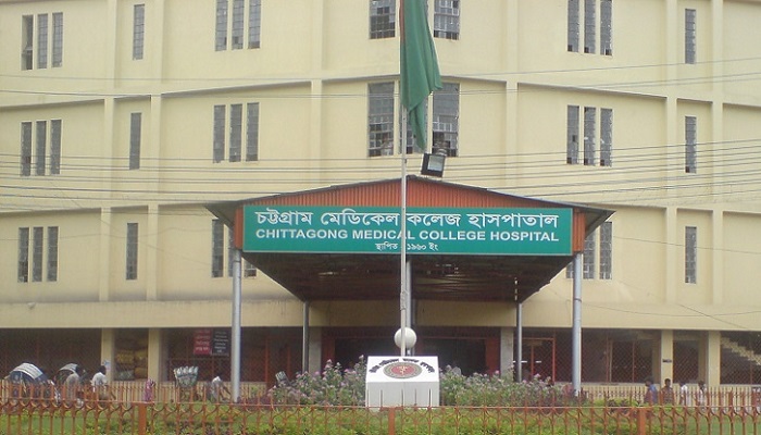 টিকা নিবন্ধন সাময়িকভাবে বন্ধ রাখতে চায় চমেক