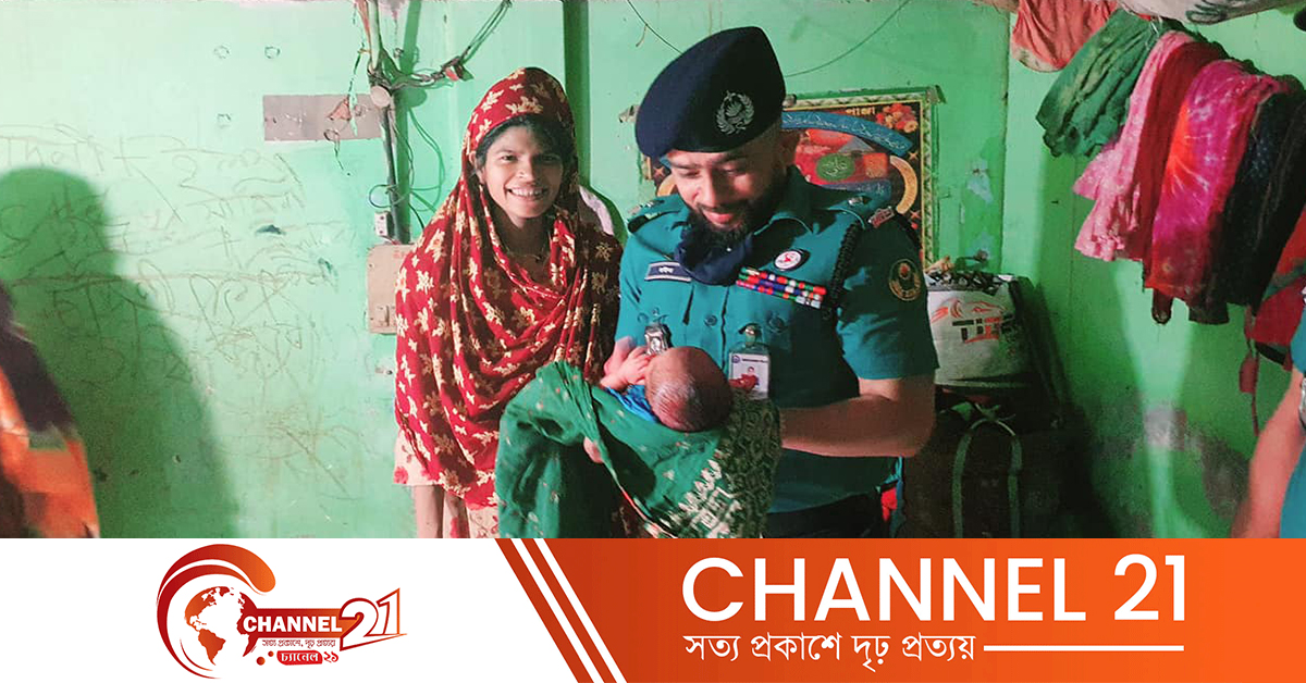 অসহায় নারীর পাশে দাঁড়িয়ে প্রশংসার আবরণে ওসি চাঁন্দগাও মোঃ মাঈনুর রহমান