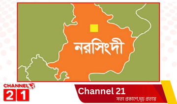 অটোরিকশার ভাড়াকে কেন্দ্র করে বাবার সামনে ছেলেকে কুপিয়ে হত্যা