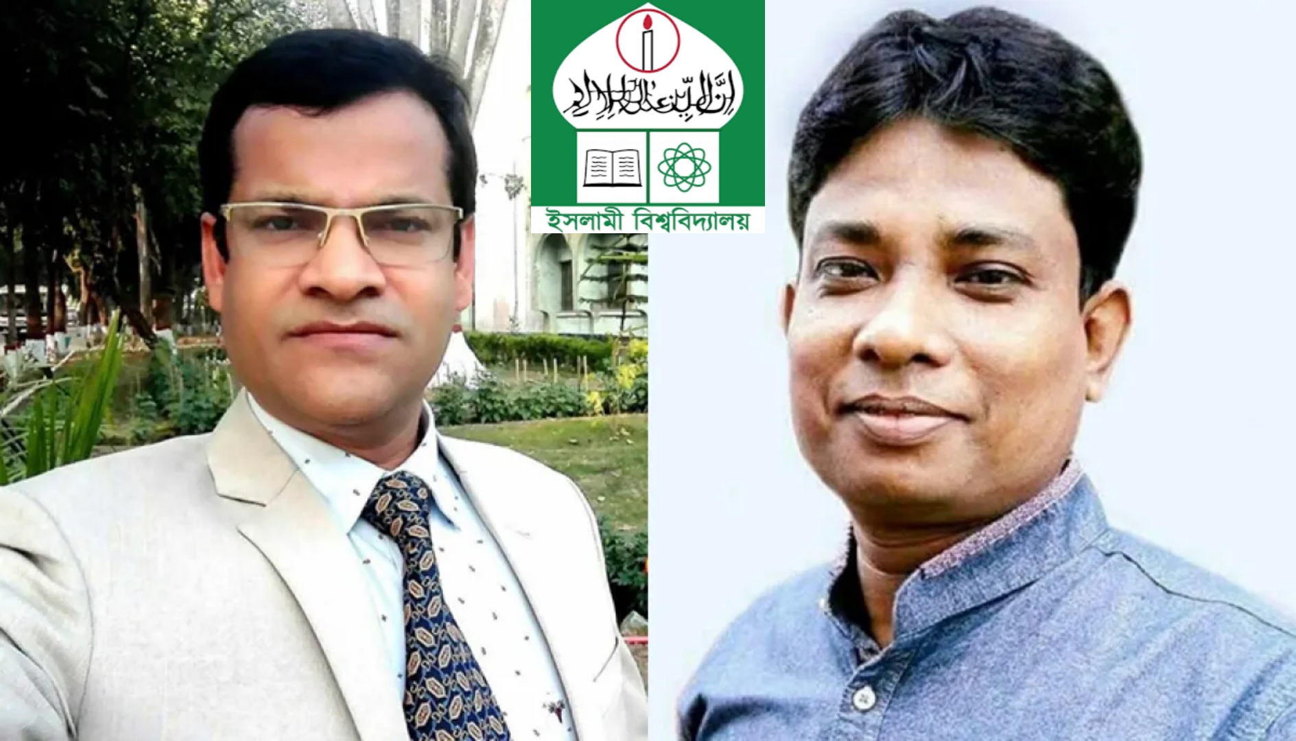 ইবিতে পরীক্ষা নিয়ন্ত্রক ও গ্রন্থাগারিক পদে নতুন দুই মুখ