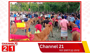 ঝালকাঠিতে পুরাতন বছরকে বিদায় নতুন বছরকে বরণে গ্রামীণ ঐতিহ্যবাহী ঘোড় দৌড় অনুষ্ঠিত