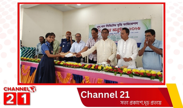 নলছিটিতে এম. খান লিমিটেডের শিক্ষা বৃত্তি পেল ৯৪ শিক্ষার্থী