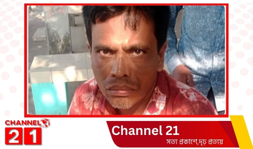 ঝালকাঠিতে ‘ক্যাসিনো সম্রাট’ মিজান গ্রেপ্তার