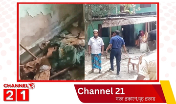 ঝালকাঠিতে পুলিশ সদস্যর বাড়িতে ডাকাতি ও অগ্নিসংযোগ