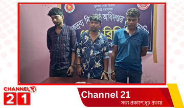 রামুতে ইয়াবা নিয়ে পুলিশ সদস্যসহ তিনজন আটক