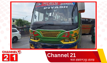 এবার একদিনে ২ বাসে ছিনতাই এর ঘটনা
