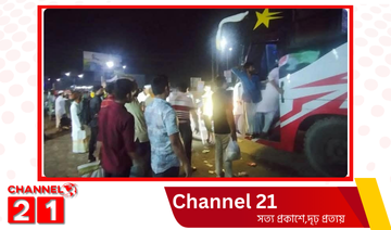 ময়মনসিংহ থেকে ভালুকায় যাতায়াতে যাত্রীদের লাগামহীন ভোগান্তি