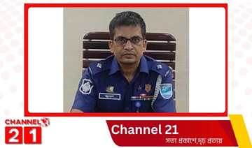 শান্তিপূর্ণ ভাবে ঈদ উদযাপন এর আহবান