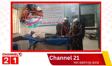 বিজয়নগরে ছেলের দায়ের কোপে বাবার হাত বিচ্ছিন্ন! 
