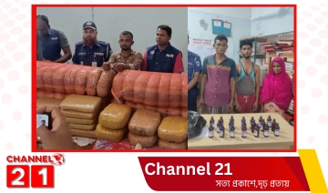 কসবায় বিপুল পরিমান মাদক দ্রব্যসহ  ৪ জন গ্রেপ্তার