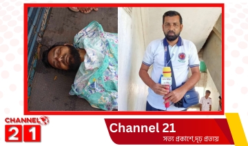 নবীনগরে সন্ত্রাসীর হাতে সাংবাদিক খুনের অভিযোগ ফুসে উঠছেন সাংবাদিক সমাজ। 