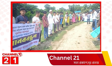 পুরাদিয়া-বনকানন সড়ক চলার পথ যেন কষ্টের কাঁটায় ভরা..