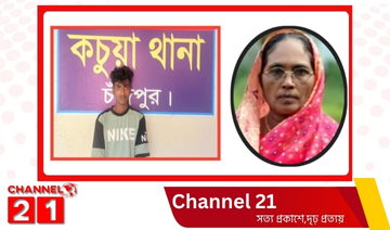 চাঁদপুরের কচুয়ায় বৃদ্ধাকে হত্যার ঘটনায় একজন গ্রেফতার, মোবাইল উদ্ধার