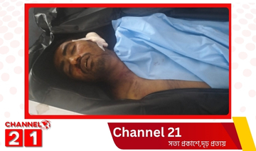 চকরিয়ার মালুমঘাট সড়ক দুর্ঘটনায় অটোরিকশা চালকের মৃ’ত্যু…