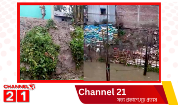 ভাঙ্গনের হুমকিতে পড়েছে সরাইল উপজেলার পানিশ্বর ইউনিয়নের মেঘনা নদীর তীরবর্তী ১৪ টি গ্রাম