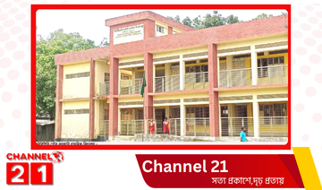 ৯টার সরকারি স্কুলে  শিক্ষক আসেন ১টার পর