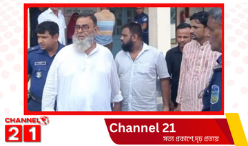 নেত্রকোনায় নাশকতার মামলায় শ্রমিক নেতা সাইফুল গ্রেফতার