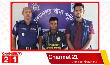 বিজয়নগরে মাদক কারবারি গ্রেপ্তার, সিএনজি জব্দ