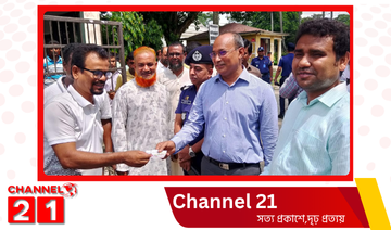 রবীন্দ্র কাছারিবাড়ি খুলে দেওয়া হলো দুই দিন পর, জেলা প্রশাসকের আশ্বাস: “নিরাপত্তার ঘাটতি নেই”