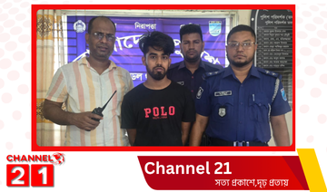 নরসিংদীতে পূলিশের জালে কিশোর গ্যাংয়ের প্রধান, অস্ত্র ও গুলি উদ্ধার