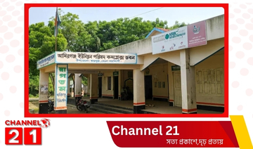 ইউনিয়ন পরিষদের ভিতরে ঢুকে ব্যবসায়ীকে কুপিয়ে হত্যা