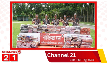 বিজয়নগরে ২৫ বিজিবি’র বিশেষ অভিযানে বিপুল পরিমাণ চোরাচালানী মালামাল জব্দ। 