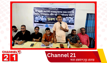 জুলাই আগস্ট এর সাংবাদিক যোদ্ধাদের যথাযথ মূল্যায়ন করা দরকার – সিআরএ