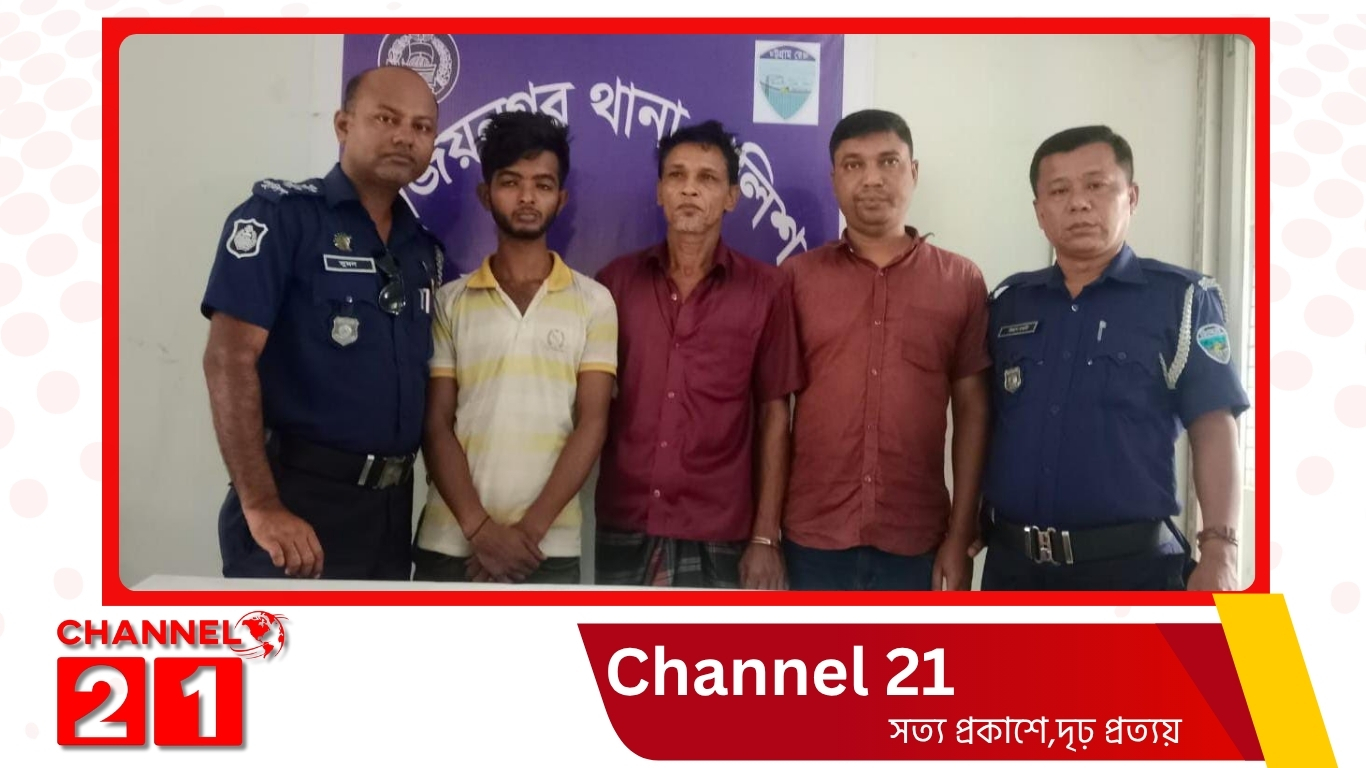 বিজয়নগরে স্বর্ণালংকার চুরির ঘটনায় ৩ চোর গ্রেফতার।