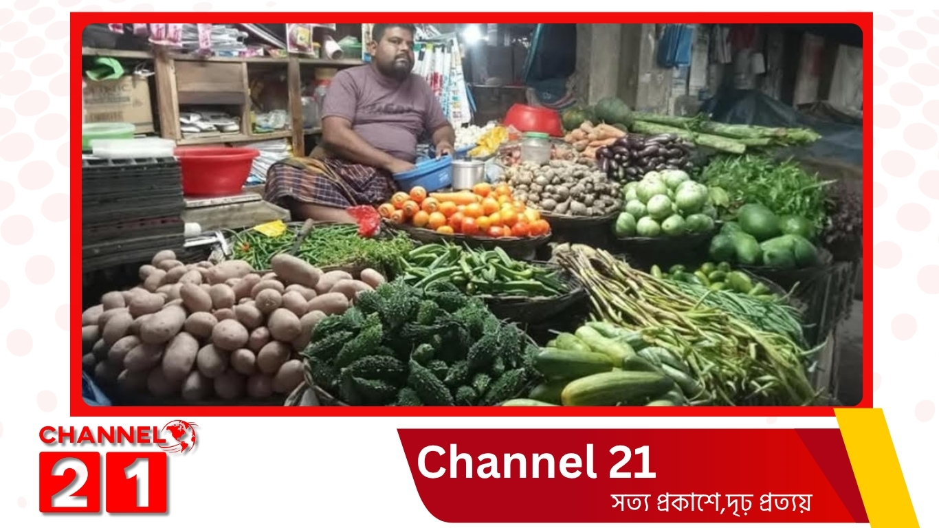 সাতক্ষীরায় সবজির দাম দ্বিগুণ, বিপাকে খেটে খাওয়া মানুষ