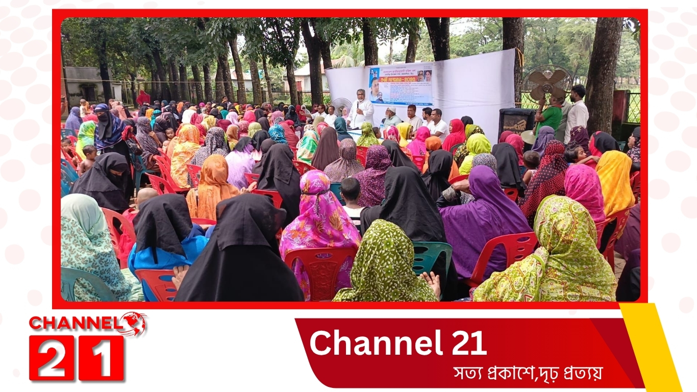 বেগম খালেদা জিয়ার আশীর্বাদ নিয়ে তারেক রহমান এর বৈষম্যহীন ন্যায়ভিত্তিক সাম্য ও মানবিকতার নতুন বাংলাদেশে নারীর সন্মান ,মর্যাদা , অধিকার প্রতিষ্ঠা  ও ক্ষমতায়ন হবে – সৈয়দ এমরান সালেহ প্রিন্স 