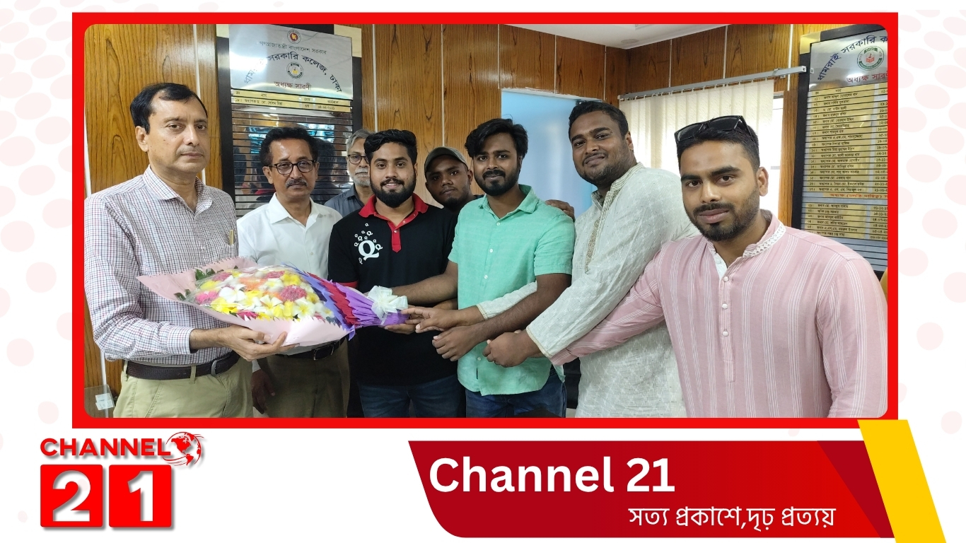 নবনিযুক্ত অধ্যক্ষ ইফতেকার আলীকে ধামরাই সরকারি কলেজ ছাত্রদলের সংবর্ধনা 
