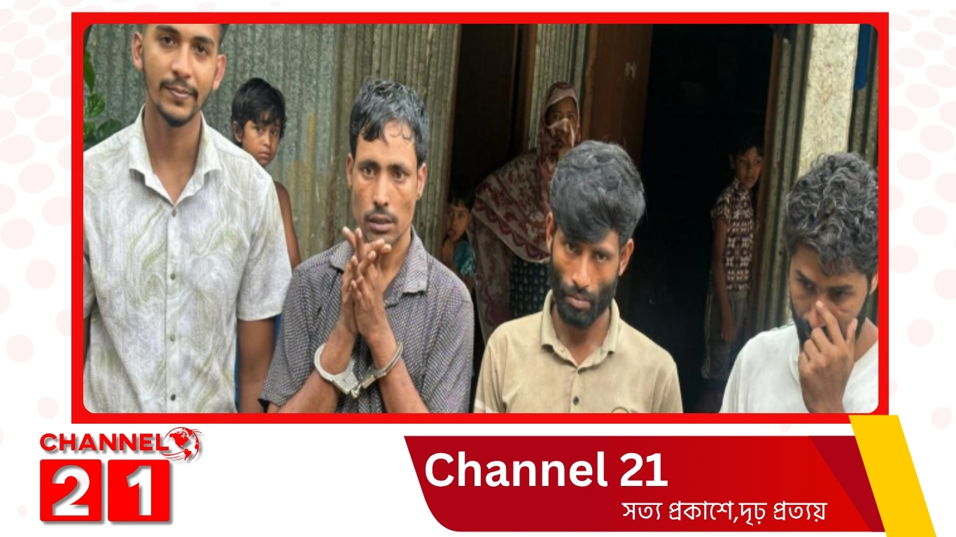 ‎মাধবপুরে মাদক সেবনে তিনজনের কারাদণ্ড ও জরিমানা