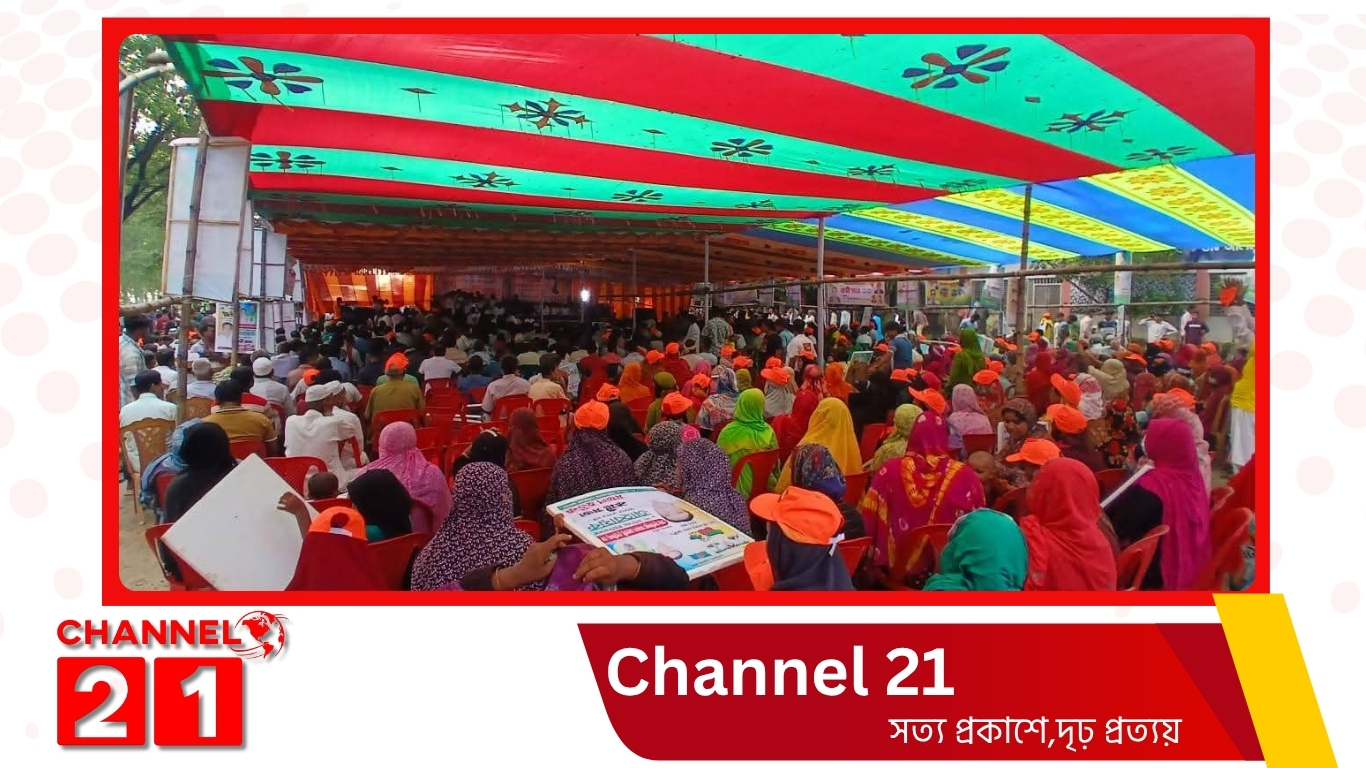গাজীপুর জেলাধীন কালিয়াকৈর উপজেলার আটাবহ ইউনিয়ন বিএনপির কমিটি গঠনকল্পে কর্মী সভা অনুষ্ঠিত।