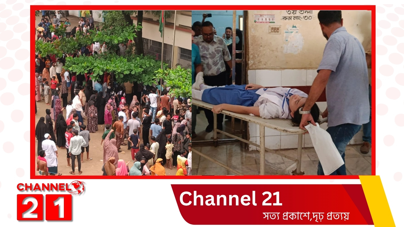 ব্রাহ্মণবাড়িয়ায় নিয়াজ মুহম্মদ উচ্চ বিদ্যালয়ে আগুন, ২৫ শিক্ষার্থী আহত