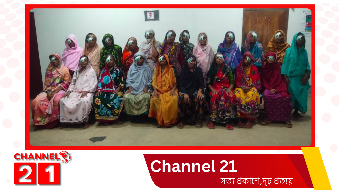 ব্যারিস্টার কায়সার কামালের সহযোগিতায়,আরো ৪৭ জন ফিরে পেলেন চোখের আলো