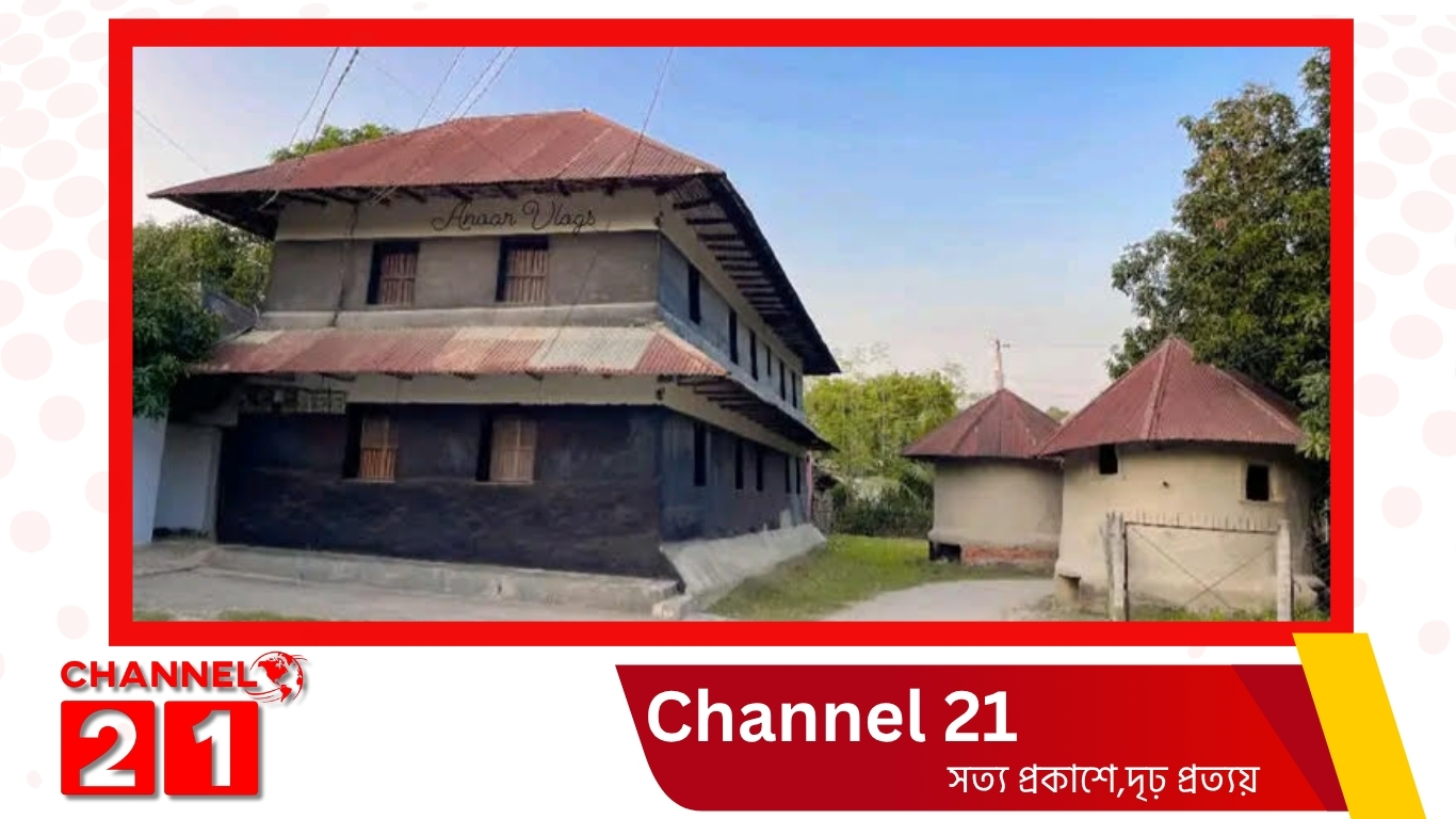নেত্রকোনা থেকে কালের বিবর্তনে হারিয়ে যাচ্ছে এক সময়ের জনপ্রিয় আরামদায়ক মাটির ঘর