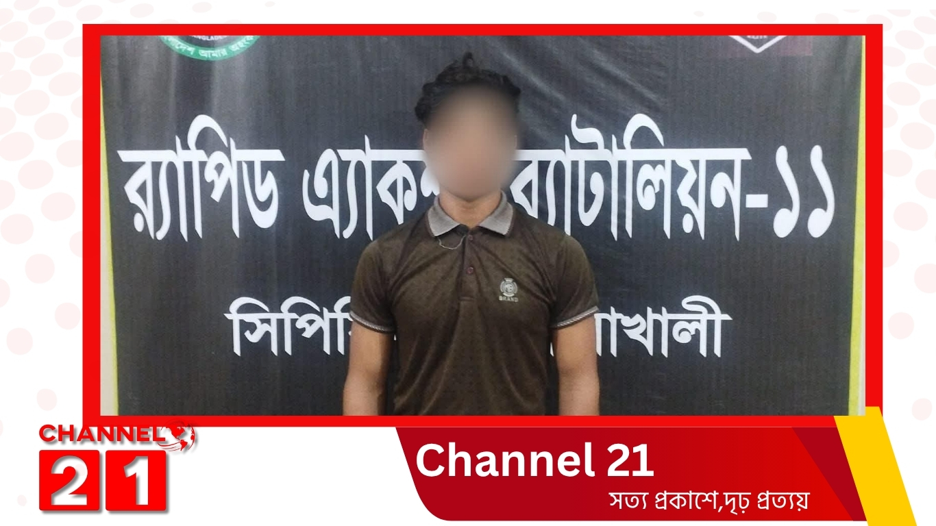 নাবালিকা ধর্ষণ মামলার প্রধান আসামি রায়হান গ্রেপ্তার