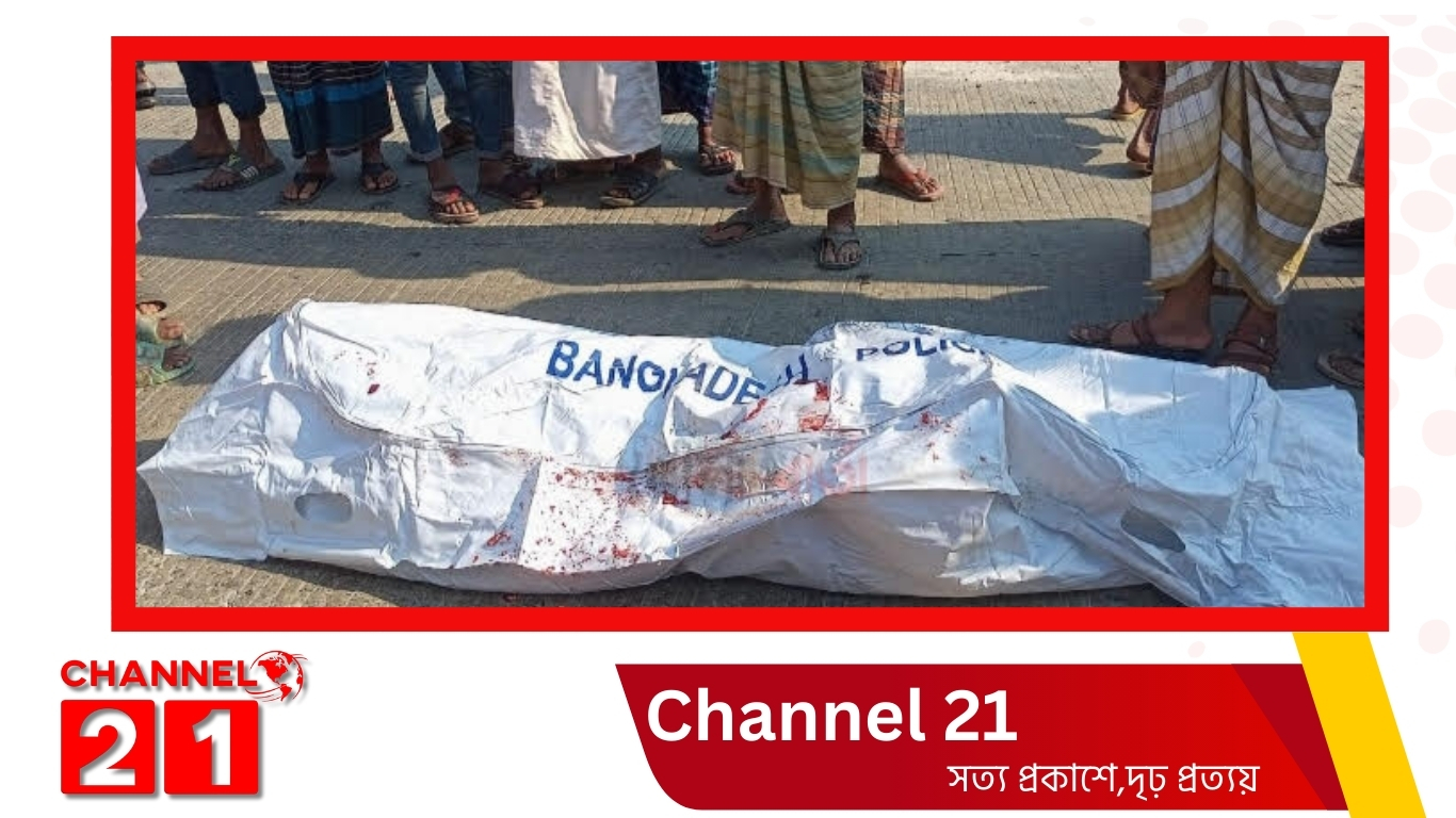 রায়গঞ্জে সড়ক দুর্ঘটনায় মোটরসাইকেল আরোহী নিহত, স্ত্রী আশঙ্কাজনক