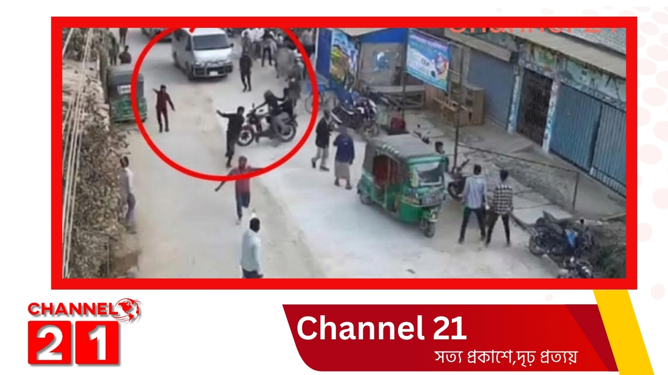 চট্টগ্রামে প্রকাশ্য বন্দুকযুদ্ধে সন্ত্রাসীদের গুলিতে র‍্যাব কর্মকর্তা নিহত, জিম্মি অন্তত ৩