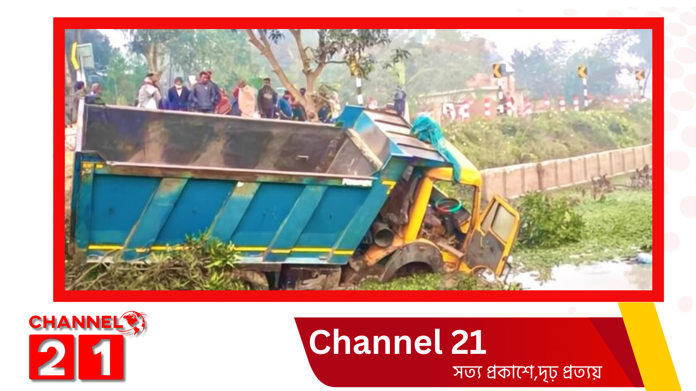 নওগাঁয় ডাম্প ট্রাকের ধাক্কায় ভ্যানযাত্রীসহ নিহত ৫