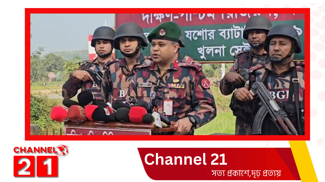 ভোটের মাঠে নিরপেক্ষ নিরাপত্তায় যশোর অঞ্চলে ১৮৩ প্লাটুন বিজিবির মোতায়েন