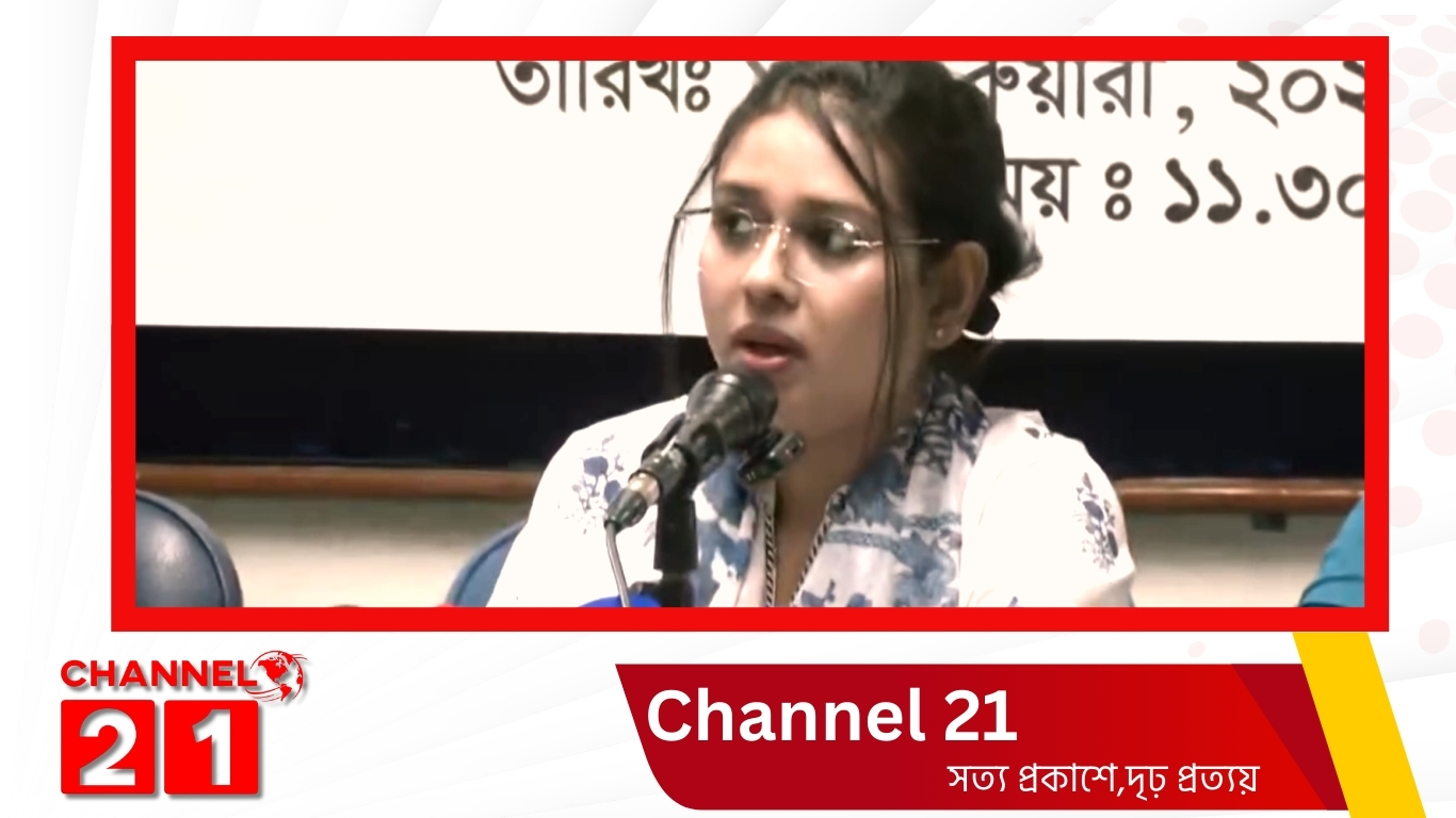 শেরপুর-১ আসনের ফল নিয়ে আদালতে যাচ্ছেন বিএনপি প্রার্থী প্রিয়াঙ্কা,