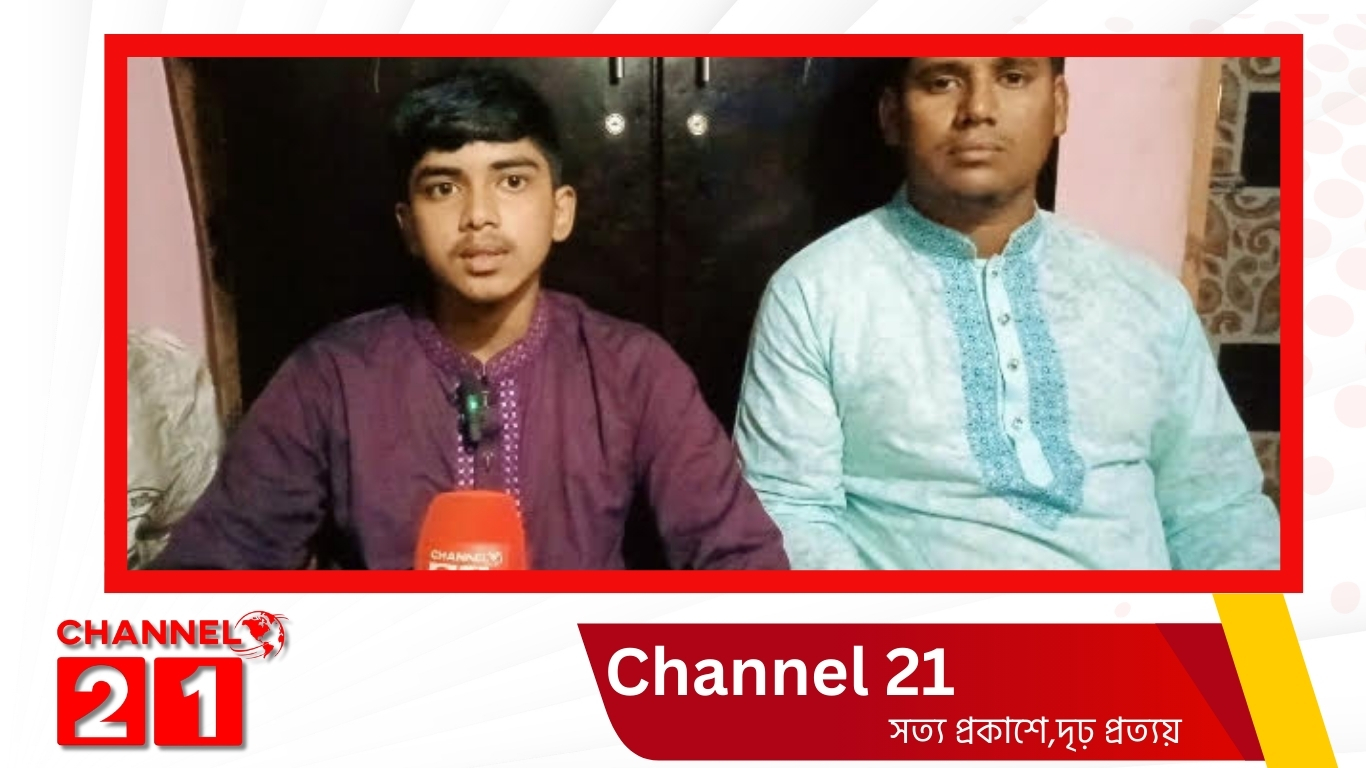 ২০২৫ ইং বৃত্তি পরীক্ষায় সাধারণ গ্রেডে উত্তীর্ণ হওয়ায় সিংগারবিল ইউনিয়নের গৌরব অর্জন করেছেন মোহাম্মদ তৌসিফ আহমেদ। 