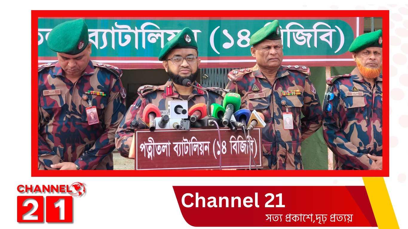 নওগাঁর ১১ উপজেলায় নিরাপত্তা নিশ্চিত করতে মাঠে ৭৫০ জন বিজিবি